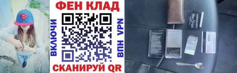 Amphetamine 98%  Пересвет 
