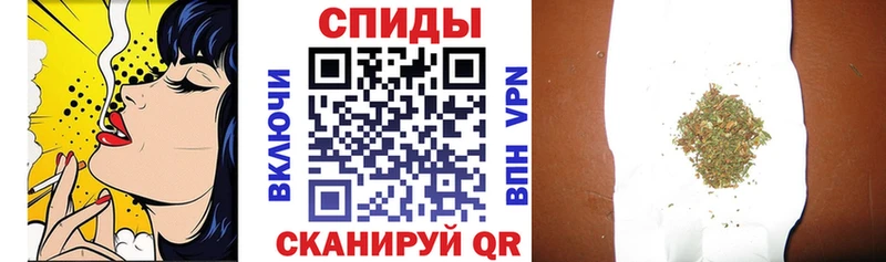 БУТИРАТ Butirat  МЕГА ТОР  Пересвет 