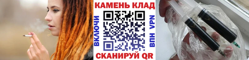 Гашиш Ice-O-Lator  сайты даркнета наркотические препараты  Пересвет  ссылка на мегу зеркало 