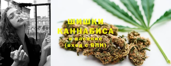 кокаин VHQ Армянск