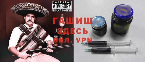 круглые Аркадак