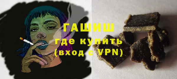 круглые Аркадак