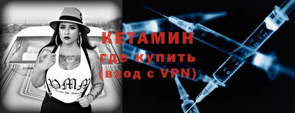 круглые Аркадак
