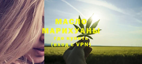 круглые Аркадак