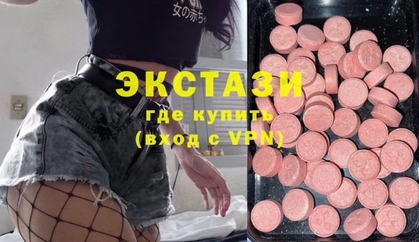 круглые Аркадак
