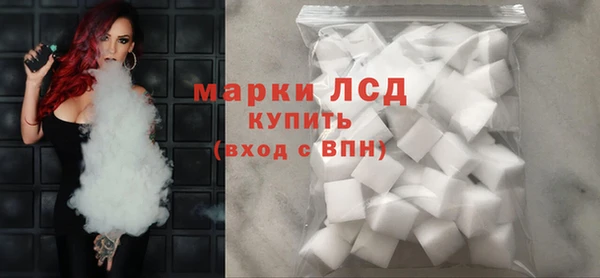 круглые Аркадак