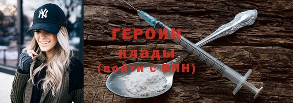 круглые Аркадак