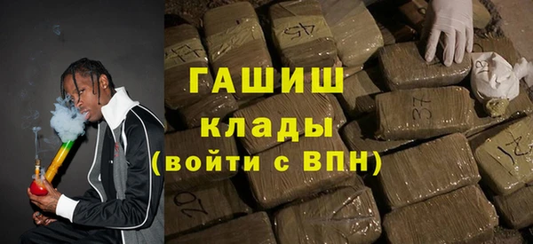 круглые Аркадак