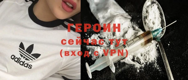 каннабис Остров