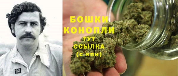 круглые Аркадак